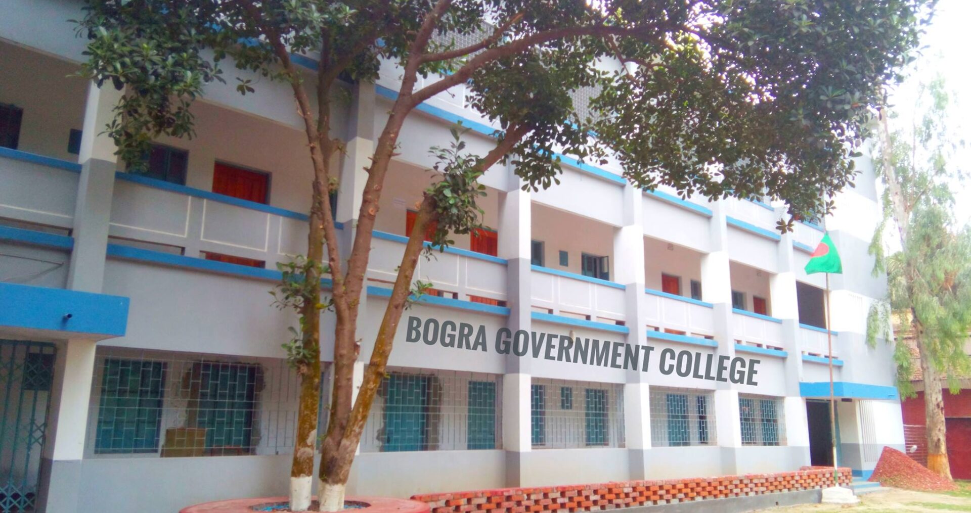 Bogura Government College